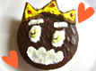 大王チョコ