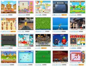 ゲームで遊ぼう