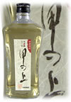 甲の上