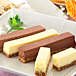 ニューヨークチーズケーキ