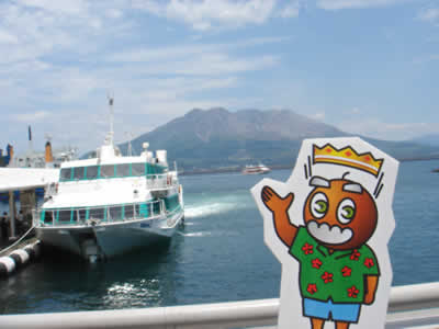 トッピーと桜島