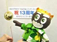 あれれ？