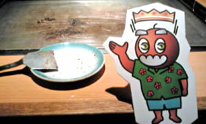 ごちそうさまでした！