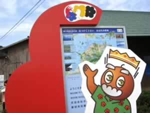 看板アート