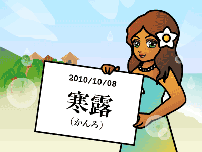 173908412