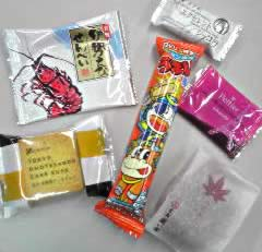 しあわせ～