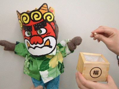 Mamemaki