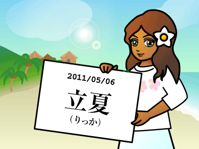 292110202