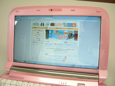 TikiTikiインターネット