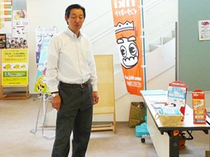苫小牧CATVのK部さん