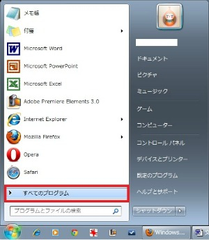 Defrag01_2