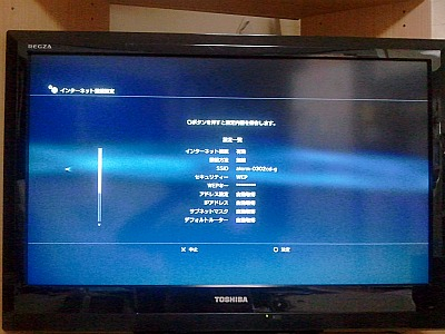 Photo3_2