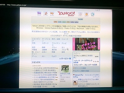 Photo5