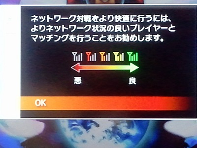 Photo6
