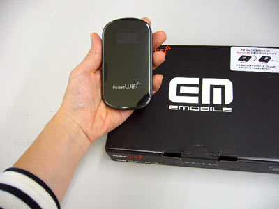 これはPocketWiFi（ポケットワイファイ）じゃないですか