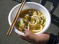 佐伯ごまだしうどん