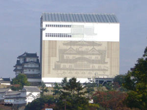 姫路城