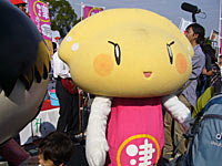 つつみん