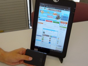 Portable09