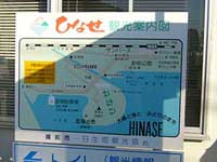 今日は島に渡りますよ