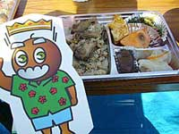 手作りのカキづくし弁当