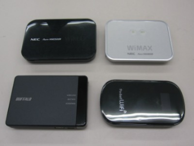 Mobilerouter_02
