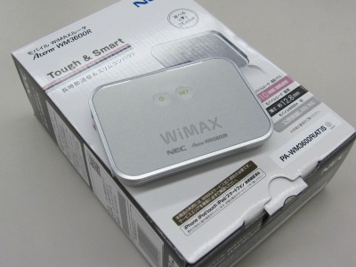 Wm3600rbox