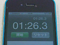 Hikkoshi1203_25