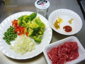 材料をそろえました