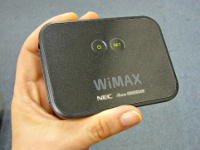 AtermWM3600R