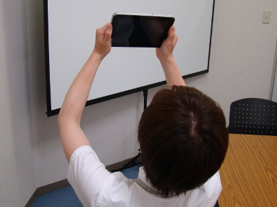こんな感じで見ます