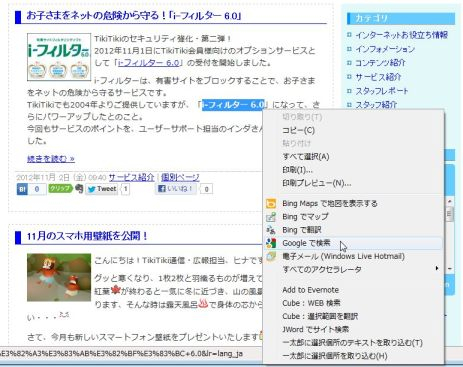 Photo_5