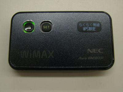 3800rel_2
