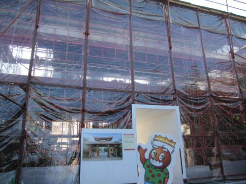 守礼門