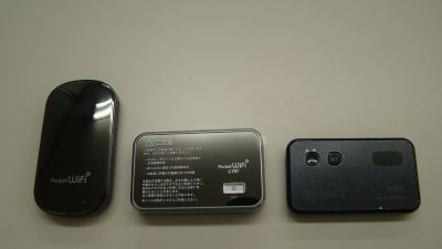 Mobile_r_2