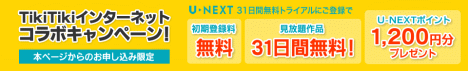 Bnr_cmp_3