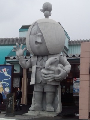 鬼太郎の石像